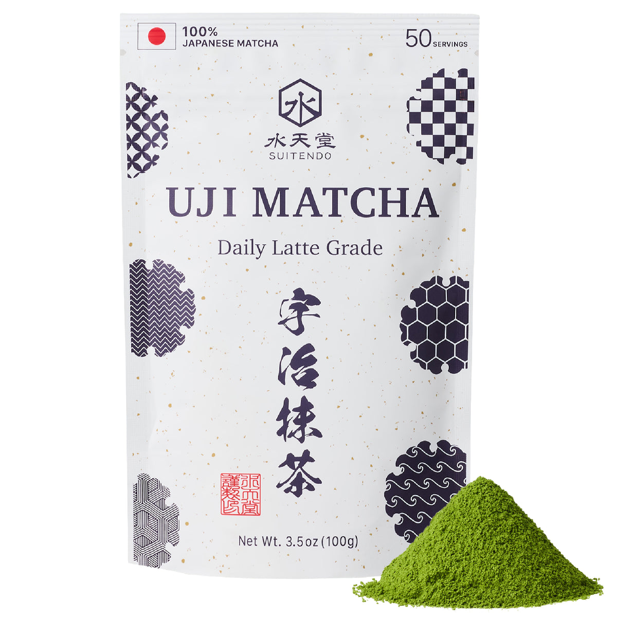 宇治の白